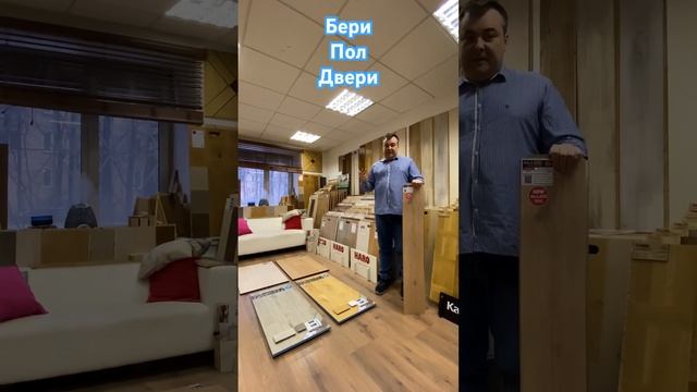 Ламинат водостойкий и влагостойкий. В чем разница? смотреть онлайн