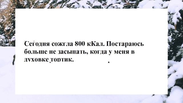 №25 ...где мои наколенники?... Смешные анекдоты. Отборные анекдоты. Веселые анекдоты. Смех. Ржака. смотреть онлайн