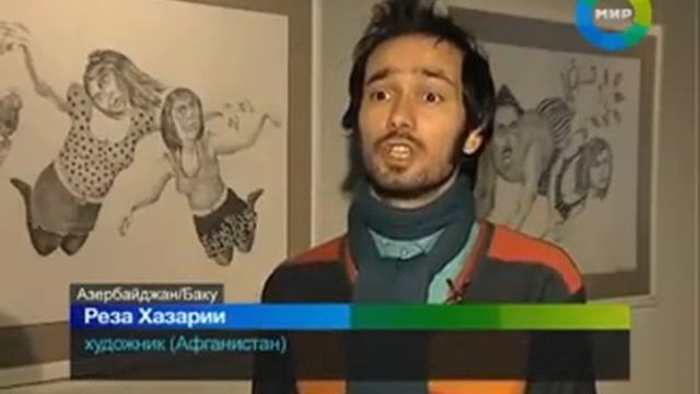 Современное искусство в Баку смотреть онлайн