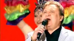 Поцелуй меня удача.