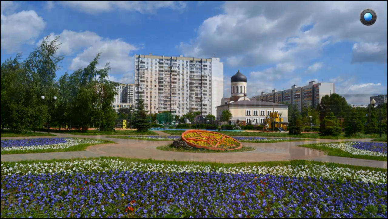 Парк Радуга. Район Вешняки смотреть онлайн