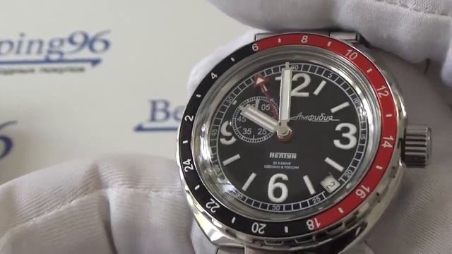 Видео обзор механических часов Восток Амфибия серия Нептун 2416 (960762) смотреть онлайн