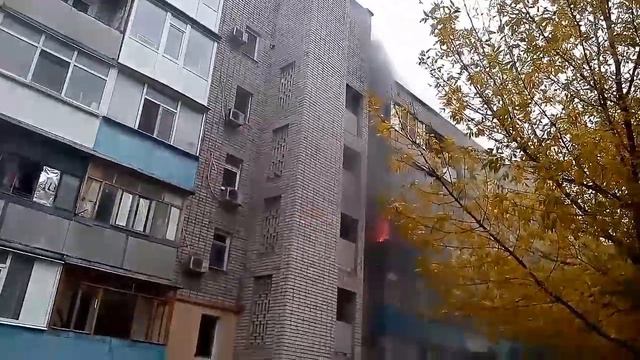 Пожар в Бердянск Энгельса 70 смотреть онлайн