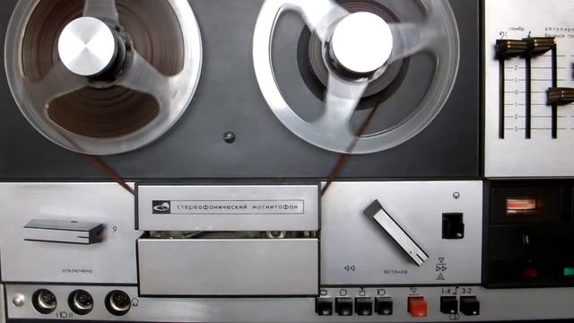 ВИА "Самоцветы" --"Снежинка" поет Ю.Петерсон старая лента тип 6 (55мкм) смотреть онлайн