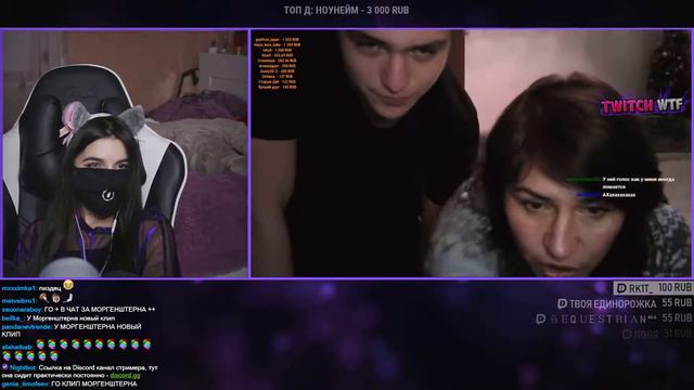 Tenderlybae смотрит: Топ Моменты c Twitch | Hard Play Бомбит 😀 | Немного Пересолила смотреть онлайн