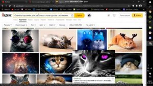 Как поставить картинку на рабочий стол без виндовс