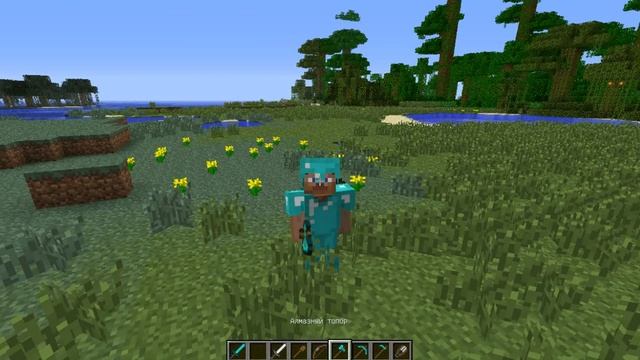 Обзор мода на minecraft 1.7.2/1.6.4/1.5.2 (Back Tools Mod) смотреть онлайн