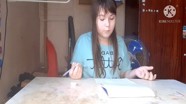 Рисую рисунок не знаю кого смотреть онлайн