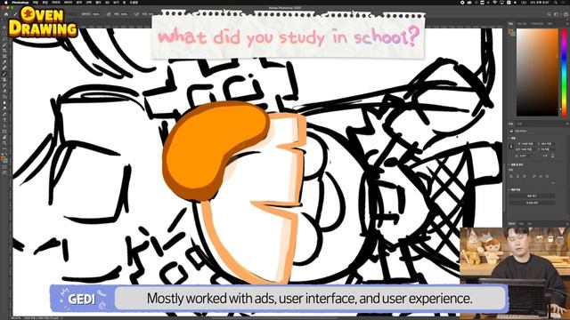 We made Cookie Run artists draw a new Cookie! (OvenDrawing #1) смотреть онлайн