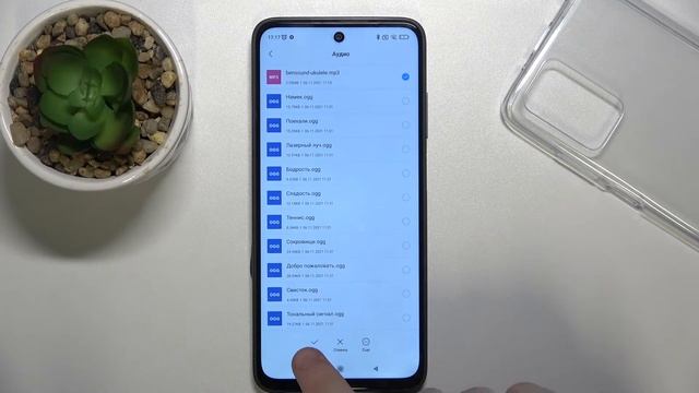 Как поставить свой рингтон на Redmi 10 смотреть онлайн