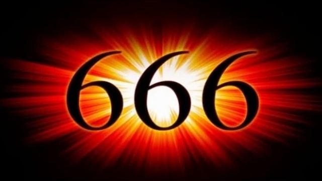 Номер 666-что будет если на него позвонить или он вам? смотреть онлайн