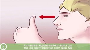 ЗНАЕТЕ ЛИ ВЫ, КАК СНИЗИТЬ ГЛАЗНОЕ ДАВЛЕНИЕ БЕЗ КАПЕЛЬ?