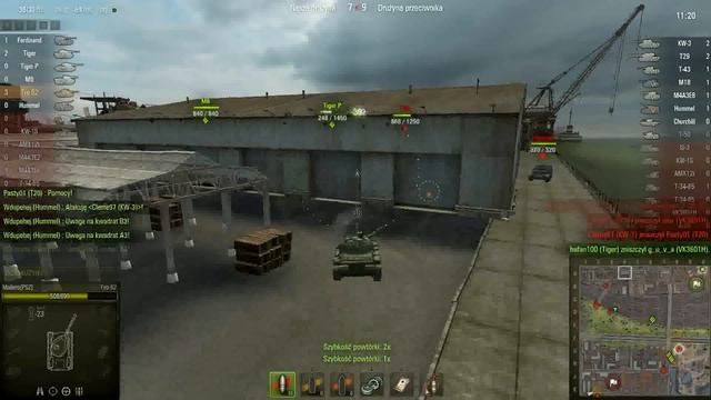 WoT Typ62 As Pancerny. Wot Typ62 Ace смотреть онлайн
