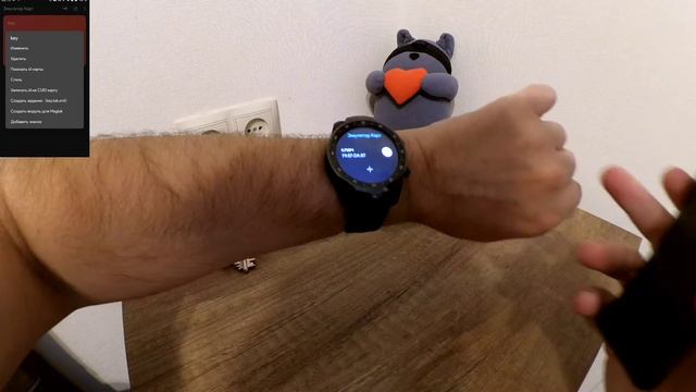 NFC - еще один способ для открытия домофона