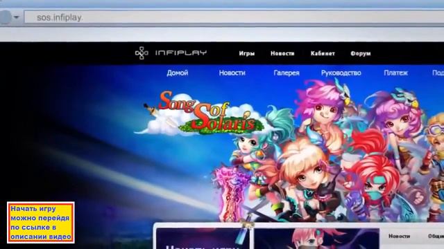 Ответ на вопрос какой