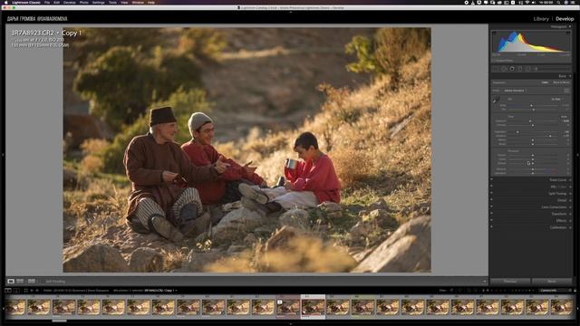 Повышаем насыщенность фотографии в Lightroom смотреть онлайн