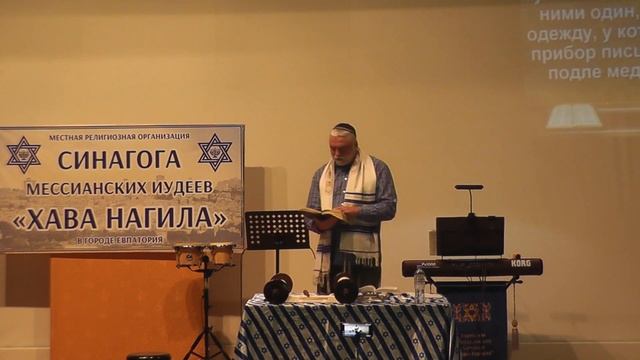 Бо Сила крови искупления 28 01 2023г смотреть онлайн