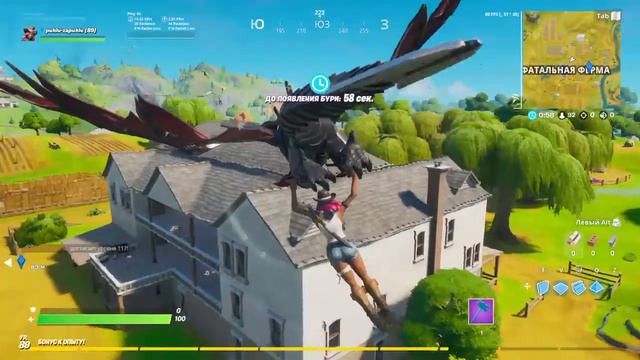 ФОРТНАЙТ СТРИМ,ИГРАЮ С ПОДПИСЧИКАМИ.КАЧАЮ БП.Выполняю испытнания. смотреть онлайн