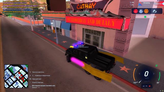 ТАКСУЮ НА ГЕЛИКЕ 6Х6 ЗА 8.000.000.000 на ARIZONA RP GTA SAMP!