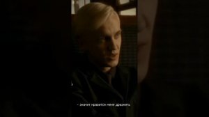 Фф Т/и и Драко " Потерянная дочь Снейпа " 14 часть