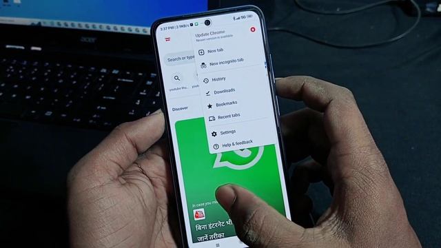 Gmail से फोन Hack कैसे करे. Phone hack kaise kare bina phone 2022. how to hack phone without touch смотреть онлайн