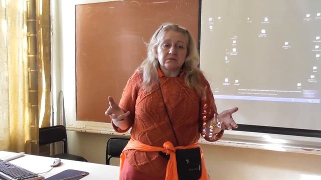 "Система САНХЬЯ и... модели сознания" Ольга Капелько смотреть онлайн