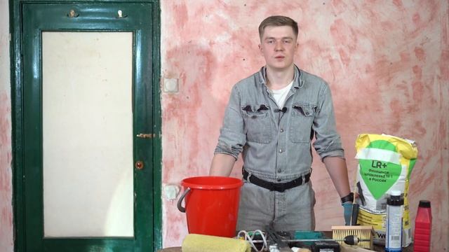 Лофт Стена своими руками за 1000рублй смотреть онлайн