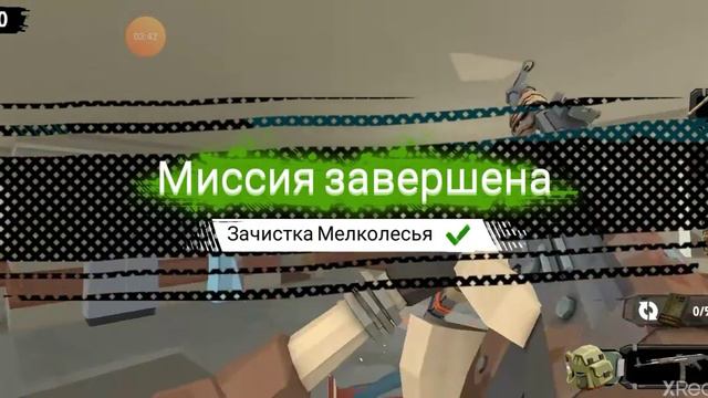 3 части смотреть онлайн