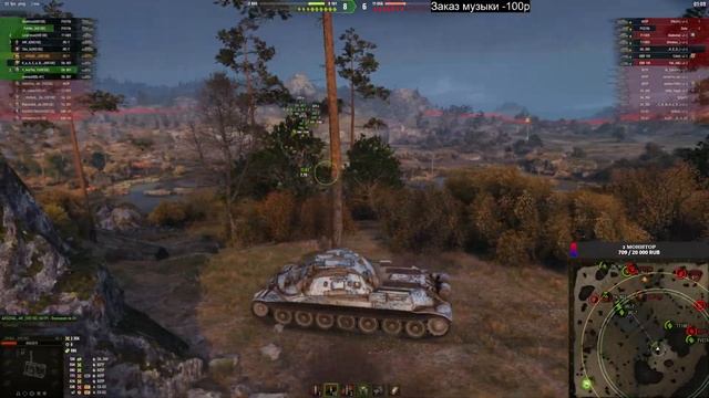 НАСТУПЛЕНИЯ С КЛАНОМ [WE1DE] смотреть онлайн