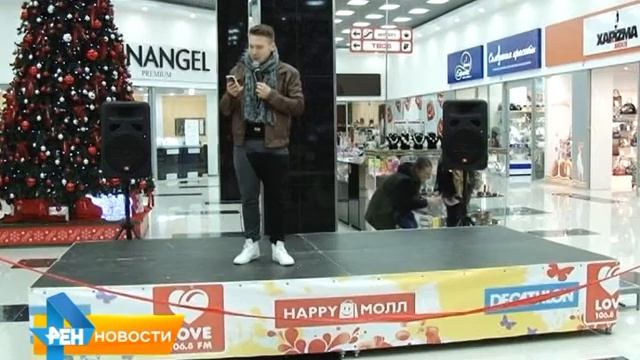 "Love Radio Саратов" подвело итоги проекта "Love DJ" смотреть онлайн