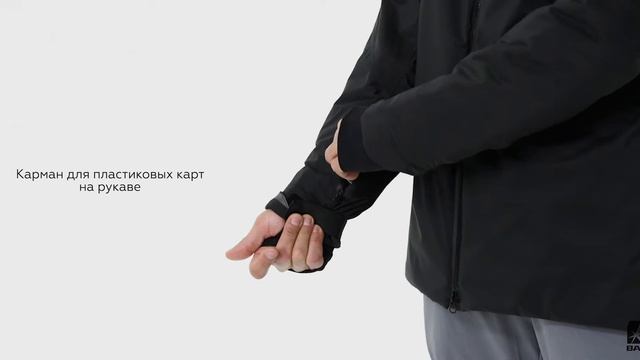 BASK AKSAUT смотреть онлайн