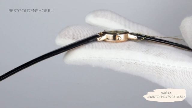Видео обзор женских золотых часов Чайка "Виктория" от Platinor (арт. 97031A.516) смотреть онлайн