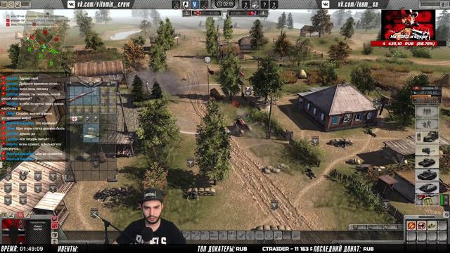 Ису 152 | Men of War: Assault Squad 2 смотреть онлайн