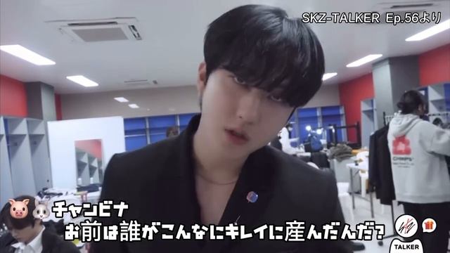 ソチャンビン　NewJeans　踊りたい‼︎