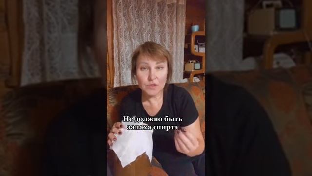 Яблочный уксус! Самый простой рецепт. Подписывайтесь ❤️ смотреть онлайн