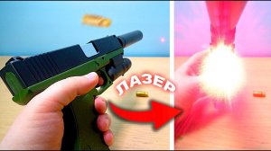 Игрушечный пистолет с пульками и вылетающими гильзами Глок Glock 18 от TGT Kids