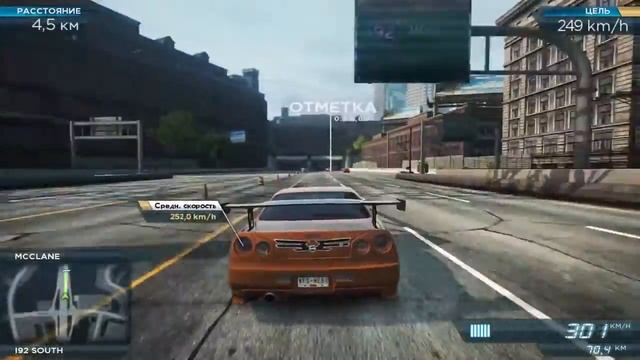 Need For Speed Most Wanted 2012 ▶▶▶ Nissan Skyline GT R R34 смотреть онлайн