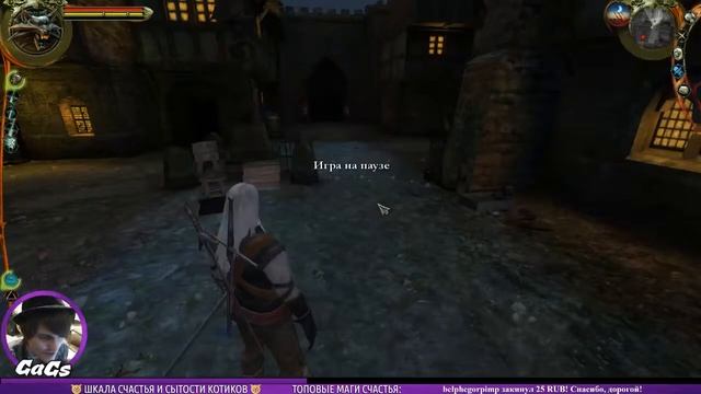 Прохождение The Witcher / Ведьмак #3 - Ведьмачество смотреть онлайн