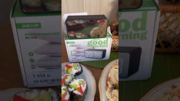 Мой День рождения ! Мне 64 года!!