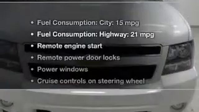 2012 Chevrolet Tahoe - Sheffield OH смотреть онлайн