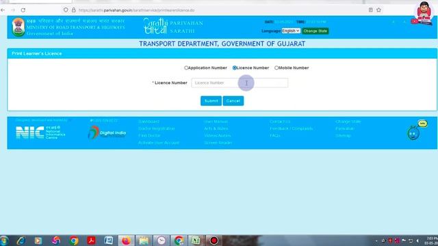 Learning licence download 2023 | How to download learner licence online | LL download online pdf смотреть онлайн