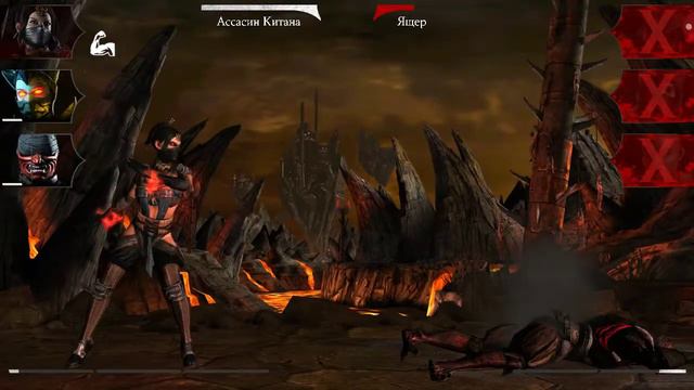 Mortal Kombat X на телефон смотреть онлайн
