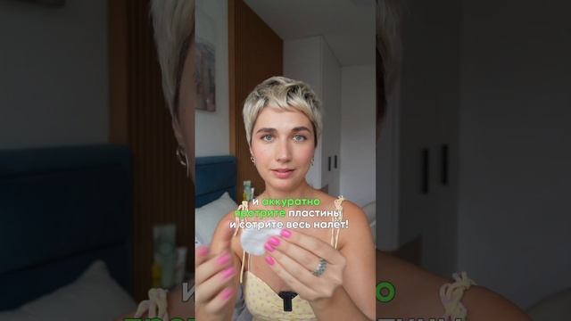 Как очистить утюжок для волос или плойку? смотреть онлайн