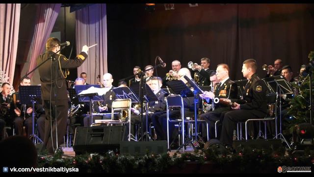 ВЫСТУПЛЕНИЕ ОРКЕСТРА БАЛТИЙСКОГО ФЛОТА смотреть онлайн