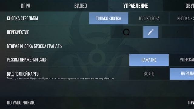 СТАНОВИМСЯ КИБЕРСПОРТ СМЕНАМИ НА ТЕЛЕФОНЕ смотреть онлайн