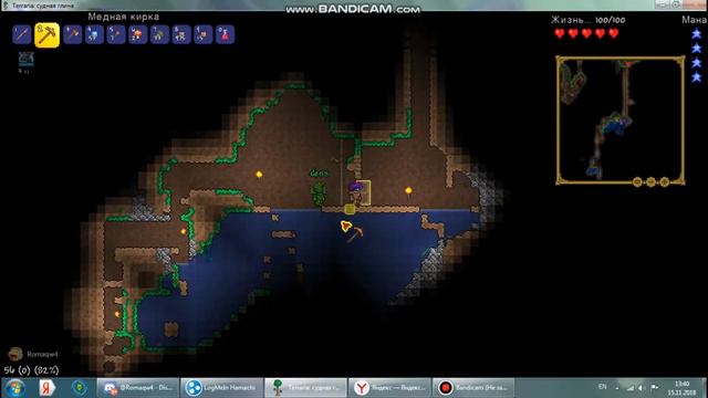 Баги и смешные моменты в Terraria смотреть онлайн