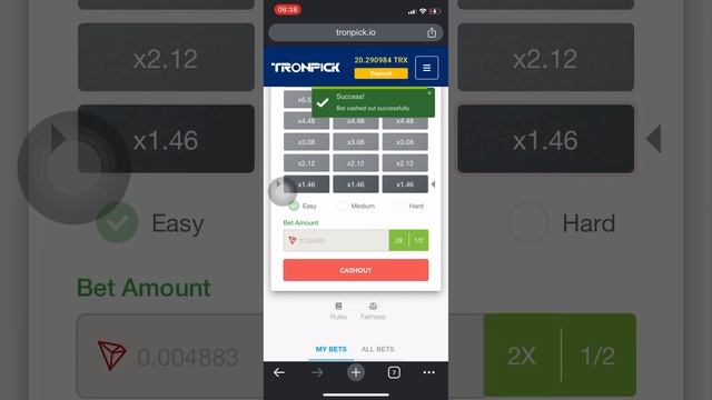 Цагт бага багаар олоод яваарай смотреть онлайн