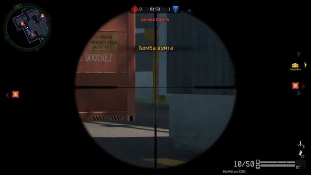 Warface Клан -.СкА.- VS БЕЗУПРЕЧНЫЕ смотреть онлайн