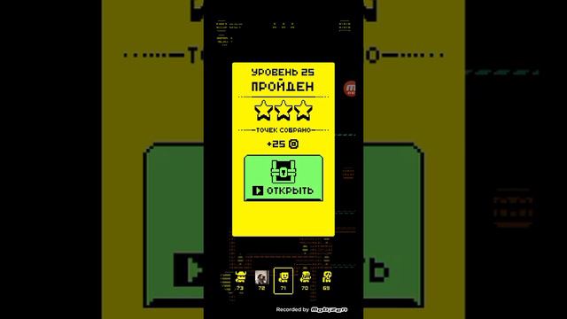 1#Tomb of the mask первое мое видио рассчитываю на вашу помощь с лайком и подпискай смотреть онлайн