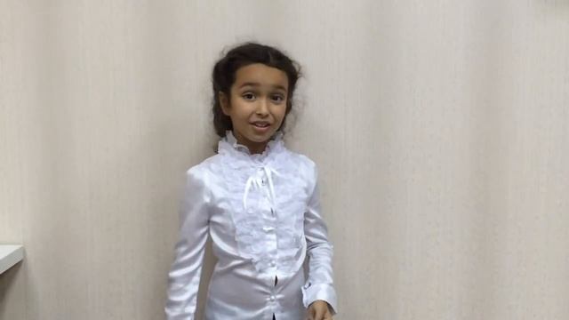 Стихотворение "Что в кармашке?", автор Лидия Огурцова, читает София Рублёва, 7 лет, г. Ялта смотреть онлайн